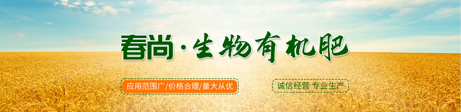 客戶二:東坑
