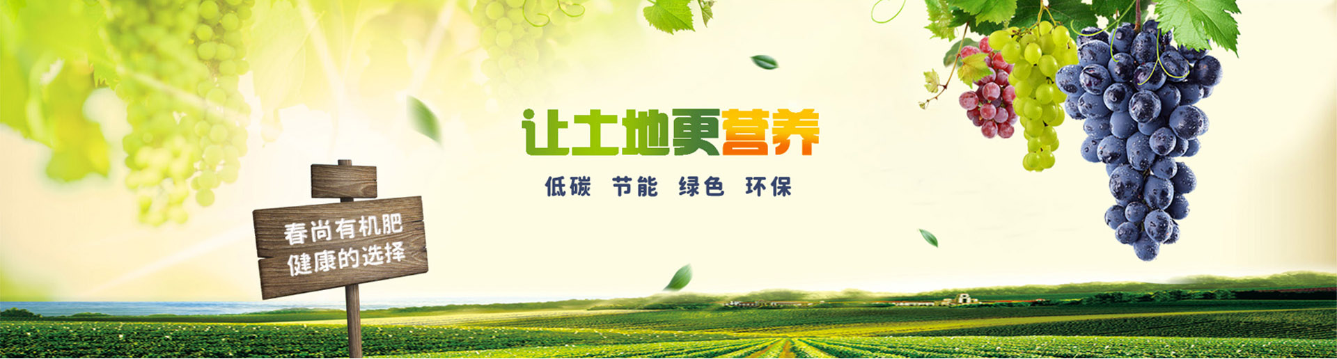 行業(yè)新聞